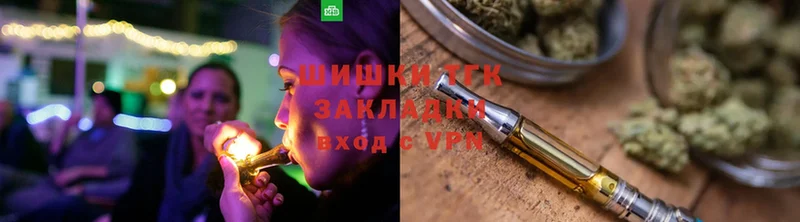 Марихуана SATIVA & INDICA  как найти наркотики  Заозёрный 